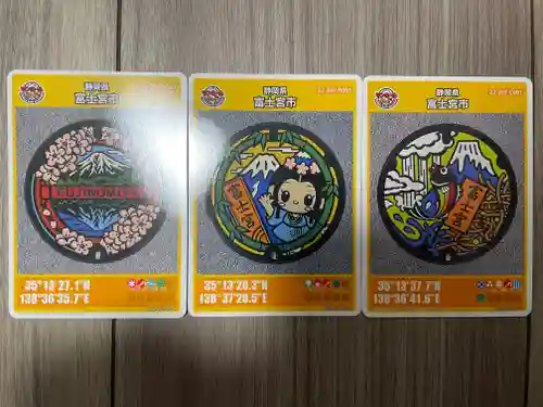 富士山本宮浅間大社(静岡県)