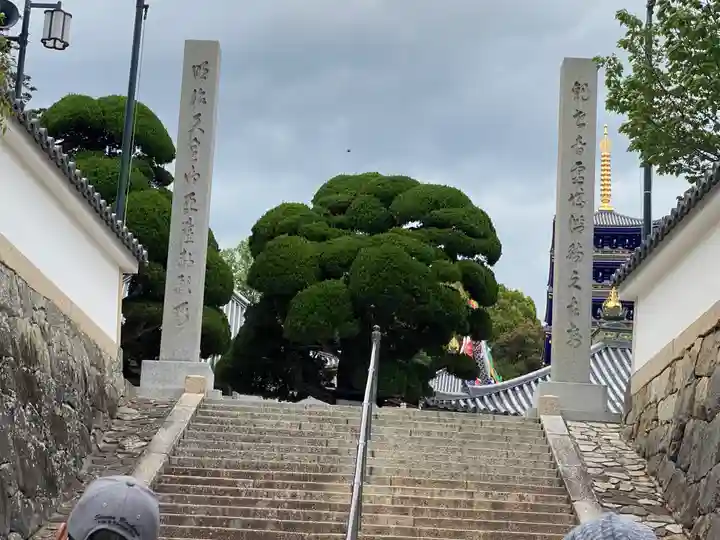 中山寺(兵庫県)