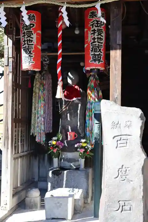 橋場寺不動院(橋場不動尊)(東京都)