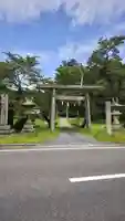 鹿島大神宮(福島県)