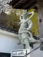 岩蔵寺(福島県)