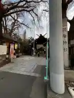波除神社(波除稲荷神社)の{uncategorized: "未分類", other: "その他", undefined: "問題あり", building: "その他建物", grave: "お墓", sacred_gate: "鳥居", guardian: "狛犬", statue: "像", buddha: "仏像", history: "歴史", nature: "自然", garden: "庭園", animal: "動物", pagoda: "塔", temizu: "手水舎", mountain_gate: "山門・神門", sanctuary: "本殿・本堂", subordinate: "末社・摂社", art: "芸術", scenery: "景色", jizo: "地蔵", ema: "絵馬", goshuin: "御朱印", omikuji: "おみくじ", items: "授与品その他", amulet: "お守り", goshuincho: "御朱印帳", eats: "食事", festival: "お祭り", votive_dance: "神楽", shichigosan: "七五三参", wedding: "結婚式", experience: "体験その他", initially: "初詣", around: "周辺", anti_infection: "感染症対策"}