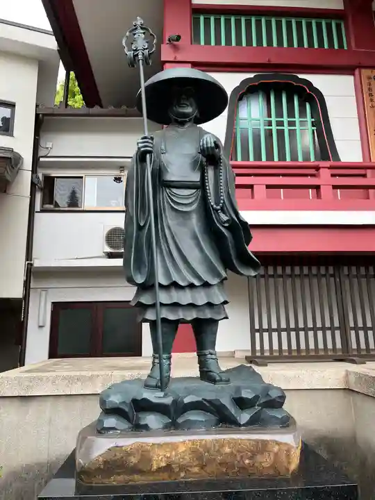 放生寺(東京都)
