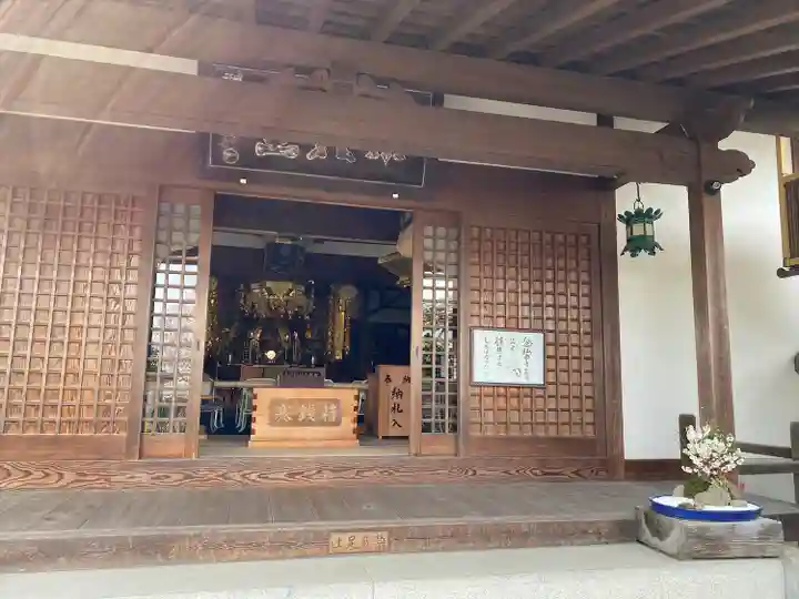 石光寺(奈良県)
