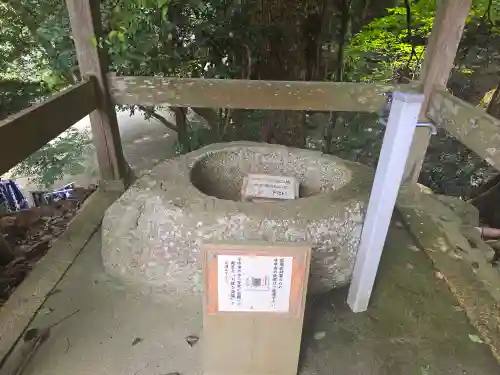 岩上神社(兵庫県)