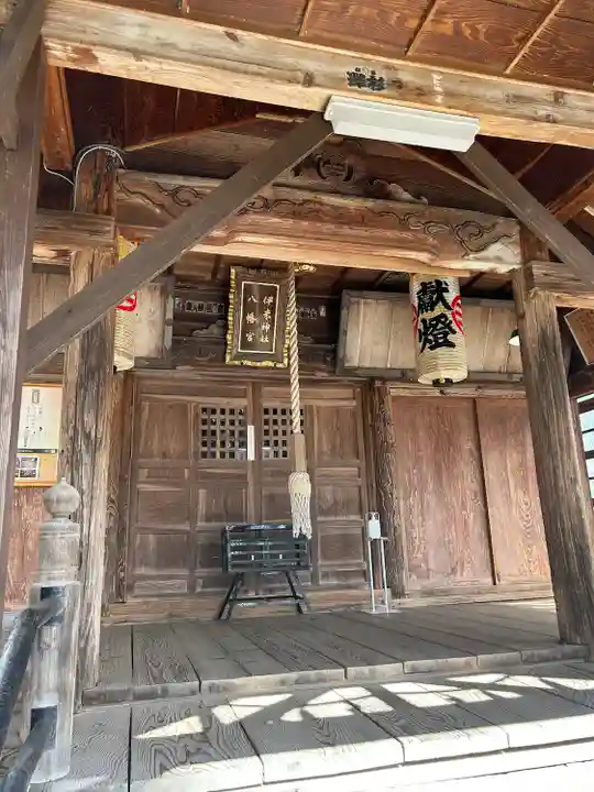 伊米神社(新潟県)