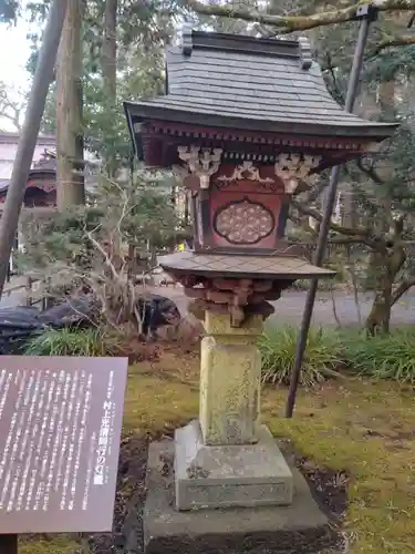 北口本宮冨士浅間神社(山梨県)