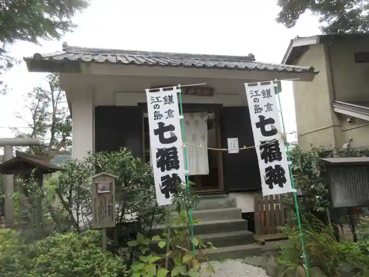 御霊神社(神奈川県)