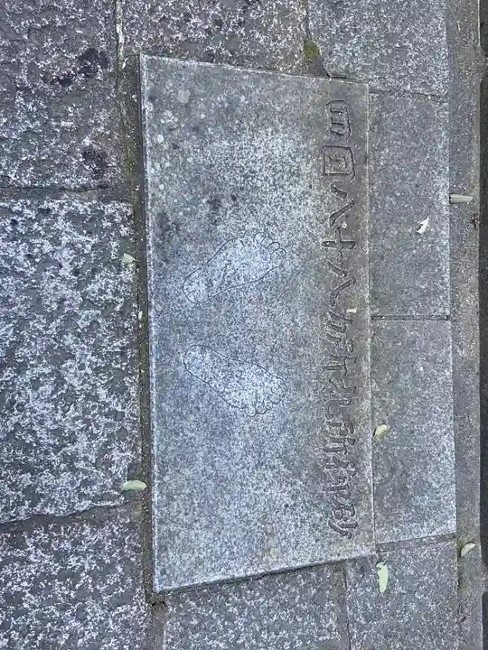 柳谷観音 楊谷寺のその他建物