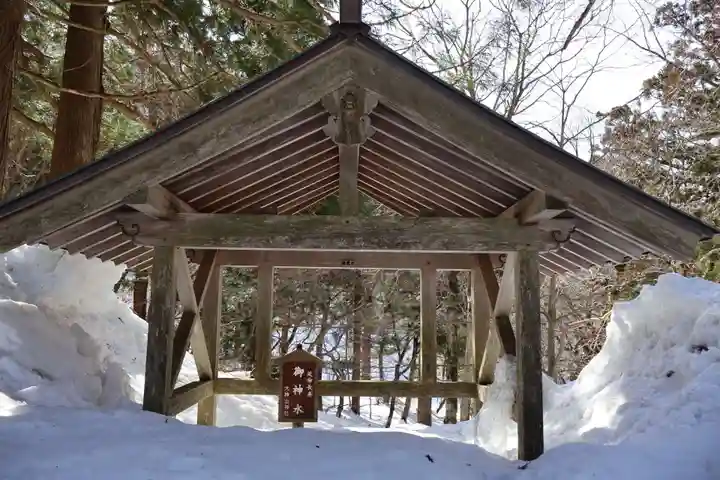 下山神社(鳥取県)