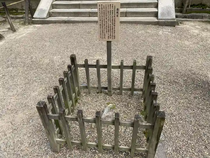春日大社の{uncategorized: "未分類", other: "その他", undefined: "問題あり", building: "その他建物", grave: "お墓", sacred_gate: "鳥居", guardian: "狛犬", statue: "像", buddha: "仏像", history: "歴史", nature: "自然", garden: "庭園", animal: "動物", pagoda: "塔", temizu: "手水舎", mountain_gate: "山門・神門", sanctuary: "本殿・本堂", subordinate: "末社・摂社", art: "芸術", scenery: "景色", jizo: "地蔵", ema: "絵馬", goshuin: "御朱印", omikuji: "おみくじ", items: "授与品その他", amulet: "お守り", goshuincho: "御朱印帳", eats: "食事", festival: "お祭り", votive_dance: "神楽", shichigosan: "七五三参", wedding: "結婚式", experience: "体験その他", initially: "初詣", around: "周辺", anti_infection: "感染症対策"}