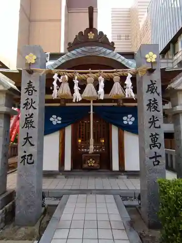 鏡天満宮(福岡県)