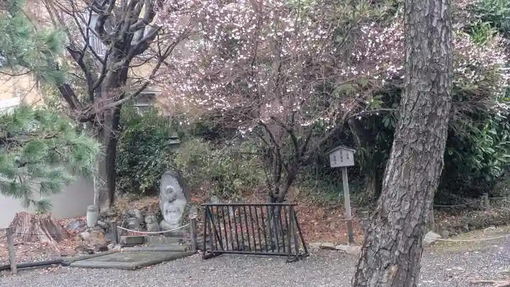 後土御門天皇後宮 贈皇太后朝子般舟院陵(京都府)