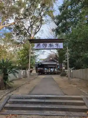 浮嶋神社(愛媛県)