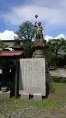 海雲寺(東京都)