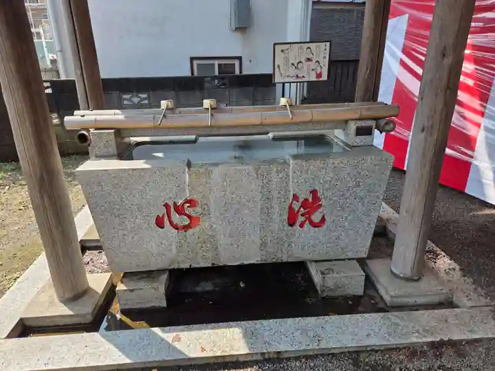 桜森稲荷神社(神奈川県)