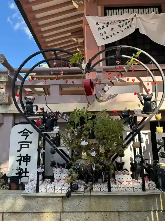 今戸神社の{uncategorized: "未分類", other: "その他", undefined: "問題あり", building: "その他建物", grave: "お墓", sacred_gate: "鳥居", guardian: "狛犬", statue: "像", buddha: "仏像", history: "歴史", nature: "自然", garden: "庭園", animal: "動物", pagoda: "塔", temizu: "手水舎", mountain_gate: "山門・神門", sanctuary: "本殿・本堂", subordinate: "末社・摂社", art: "芸術", scenery: "景色", jizo: "地蔵", ema: "絵馬", goshuin: "御朱印", omikuji: "おみくじ", items: "授与品その他", amulet: "お守り", goshuincho: "御朱印帳", eats: "食事", festival: "お祭り", votive_dance: "神楽", shichigosan: "七五三参", wedding: "結婚式", experience: "体験その他", initially: "初詣", around: "周辺", anti_infection: "感染症対策"}
