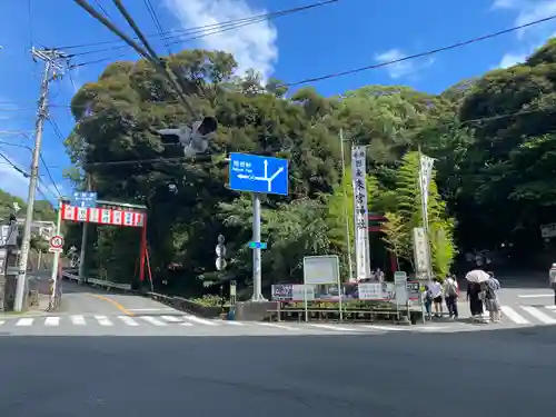 來宮神社(静岡県)