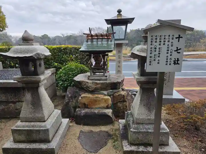 岡山神社(岡山県)
