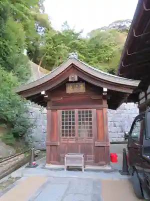 清水寺の末社・摂社