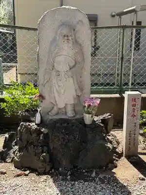 子神社(神奈川県)