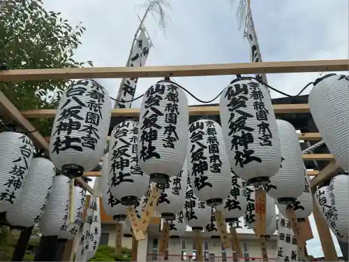 仙台八坂神社(宮城県)