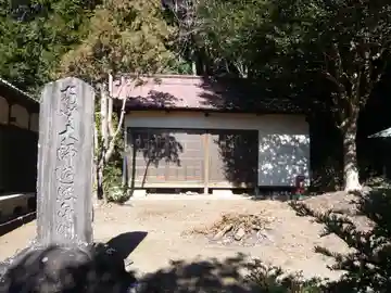 熊野神社(静岡県)
