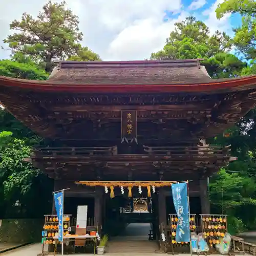 府八幡宮(静岡県)