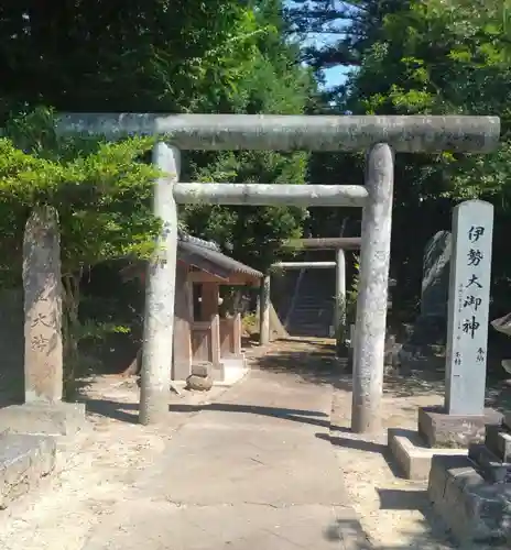 伊勢大御神下大神宮(福島県)