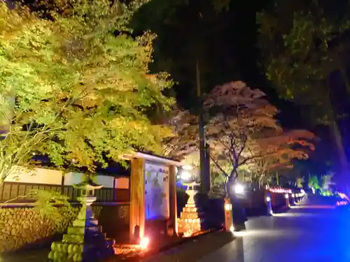 尊永寺のその他建物