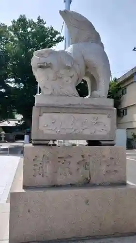 蒲原神社の狛犬