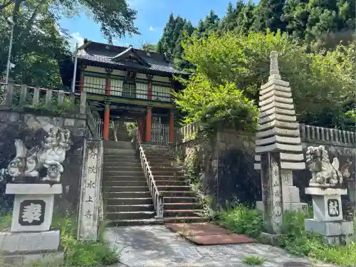 水上寺(成田山水上不動尊) (群馬県)