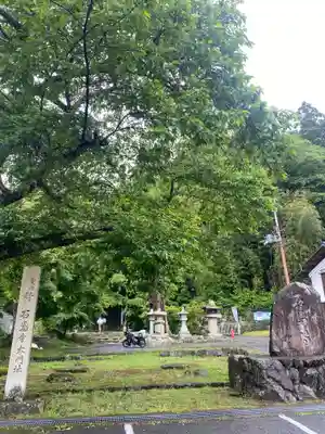 石馬寺(滋賀県)