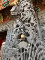 聖天宮のその他建物