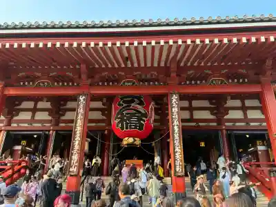 浅草寺の{uncategorized: "未分類", other: "その他", undefined: "問題あり", building: "その他建物", grave: "お墓", sacred_gate: "鳥居", guardian: "狛犬", statue: "像", buddha: "仏像", history: "歴史", nature: "自然", garden: "庭園", animal: "動物", pagoda: "塔", temizu: "手水舎", mountain_gate: "山門・神門", sanctuary: "本殿・本堂", subordinate: "末社・摂社", art: "芸術", scenery: "景色", jizo: "地蔵", ema: "絵馬", goshuin: "御朱印", omikuji: "おみくじ", items: "授与品その他", amulet: "お守り", goshuincho: "御朱印帳", eats: "食事", festival: "お祭り", votive_dance: "神楽", shichigosan: "七五三参", wedding: "結婚式", experience: "体験その他", initially: "初詣", around: "周辺", anti_infection: "感染症対策"}