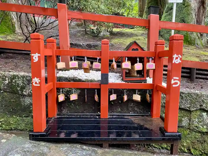 日光二荒山神社(栃木県)
