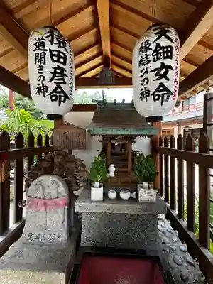 尼崎えびす神社(兵庫県)