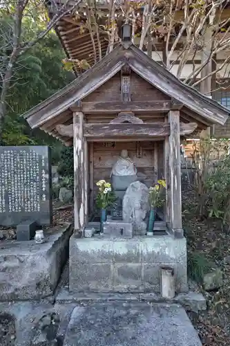 善南寺(岐阜県)