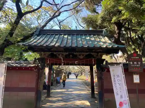 上野東照宮の山門