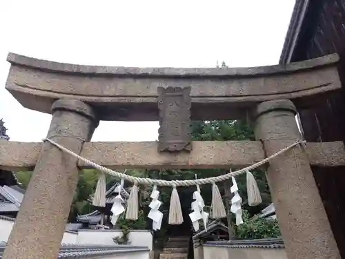 八幡神社の鳥居