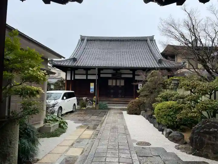見性寺(京都府)