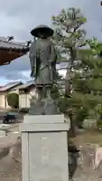 光闡寺(滋賀県)