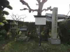 相撲神社の建物その他