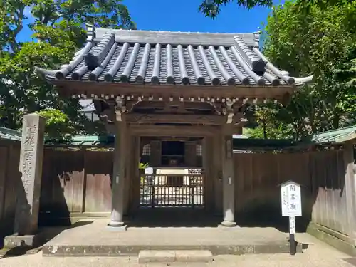 佛日庵(神奈川県)