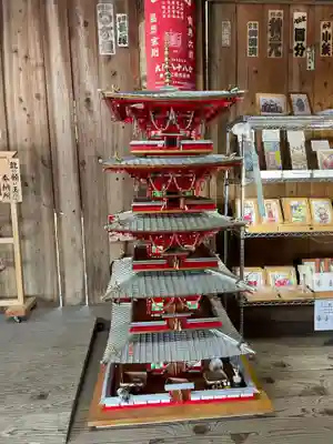 成相寺(京都府)