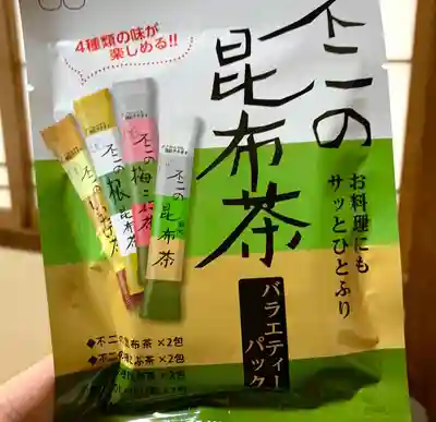 氣比神宮(福井県)