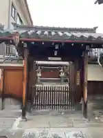 浄楽寺(京都府)