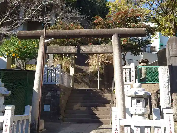 (芝生)浅間神社(神奈川県)