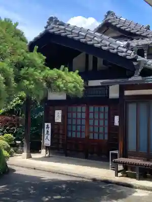法善寺(東京都)