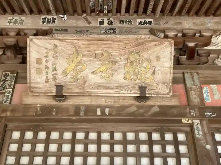 弥谷寺(香川県)